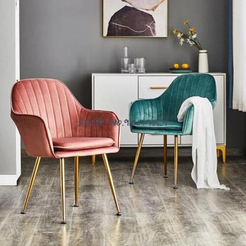 Nordic ins dining chair modern minimalist home net red makeup chair simple desk chair restaurant light luxury backrest stool