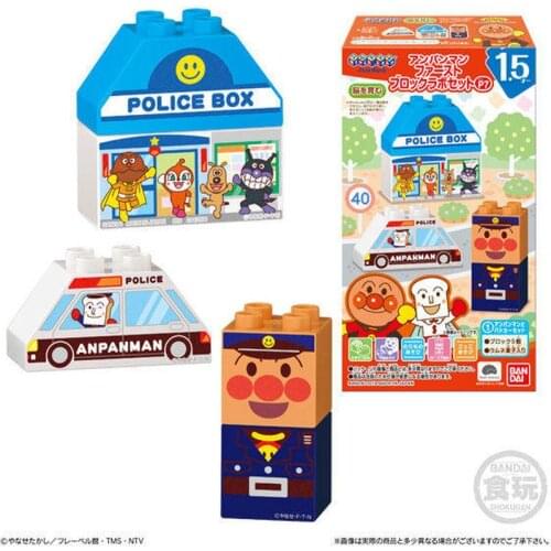 Bandai Genuine CANDY TOY Anpanman Currypanman Melonpanna Dokin-chan 4 Kinds Building Block Action Figure Toys Children Gifts