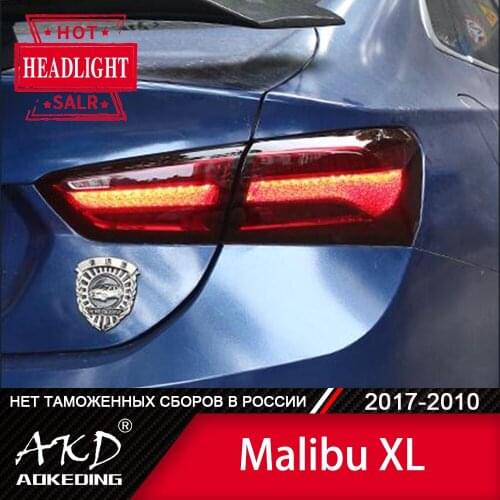 For Car Chevrolet Malibu XL Tail Lamp 2017-2020 LED Fog Lights Day Running Light DRL Tuning Car Accessories Malibu Tail Lights