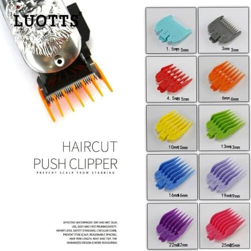 10Pcs/set oil head gradient hair clipper positioning comb universal limit comb oil head electric push caliper