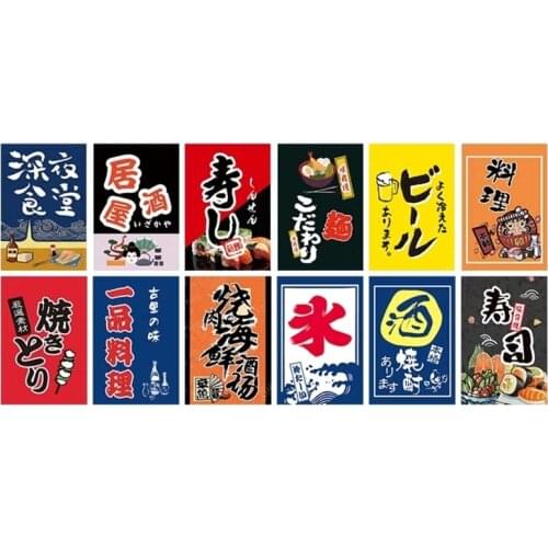 Free ship new style max long 5m Japanese hanging string flag sushi resturant small flags izayaka decoration flag small banners