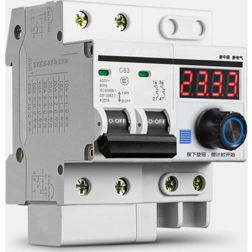 Mechanical timer switch countdown circuit breaker 63A 12000W time function 1 min - 99.99 hours intelligent switch