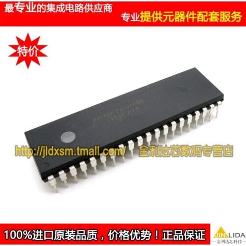 Module 5PCS PIC16F74-I/P PIC16F74 TC1-6 D18P HFCN-2000 DBTC-9-4L T16-6T-KK81 ADTT1-1 NCS2-33 KSX2-442 ADT1.5-17 RLP-50