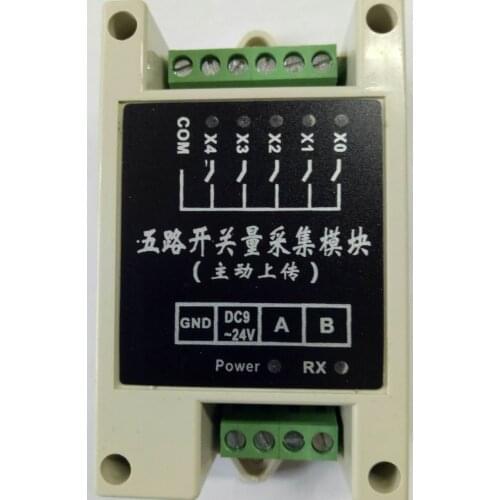 Five-way Switch Quantity Acquisition Module (active Upload)