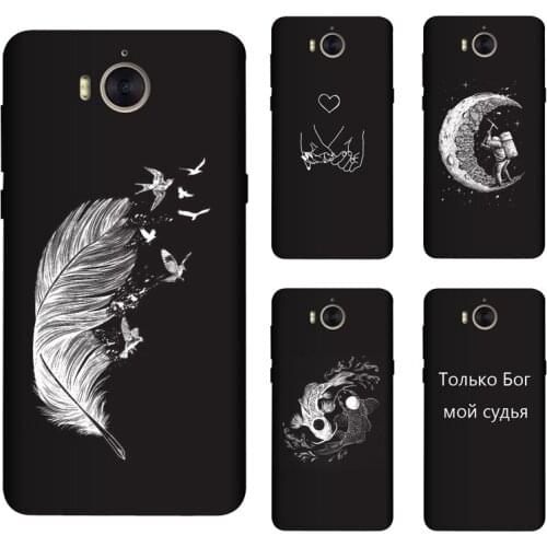 Soft Silicone TPU For Huawei Y6 2017 Case Cover Painting Matte Phone Cases For Huawei Y5 2017 Mya-l22 Mya-u29 2017 Funda