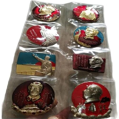 A set 8 of commemorative medals of Chairman Mao old cultural revolution in China