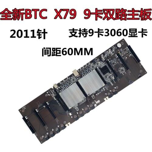 New in-line 9-card ETH motherboard nine-card multi-graphics slot BTC-X79 dual 3060 large spacing 12 cards