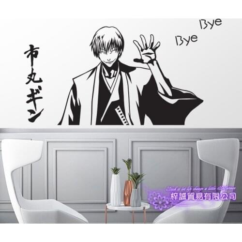 BLEACH Ichimaru Gin Car Decal Wall Sticker Cartoon Fans Vinyl Wall Stickers Car Decal Decor Home Decorative