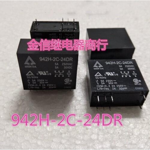 942H-2C-24DR 24VDC Relay 8PINS