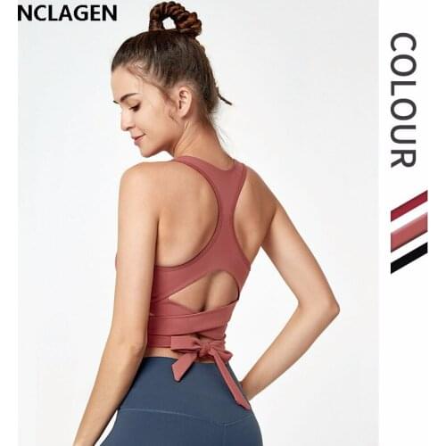 Sports Bra For Women Gym Fitness Crop Top Women High Support Push-up Running Underwear Workout Training Solid Yoga Bra NCLAGEN