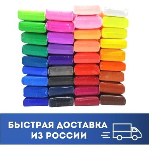 Азбука товаров Educational Toys