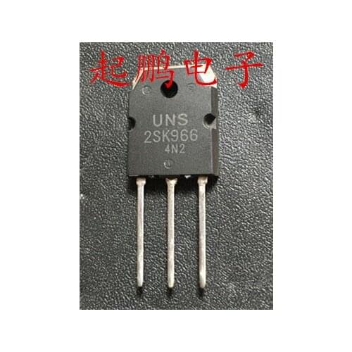 Free Delivery. 2 sk966 TO - 3 p home furnishings