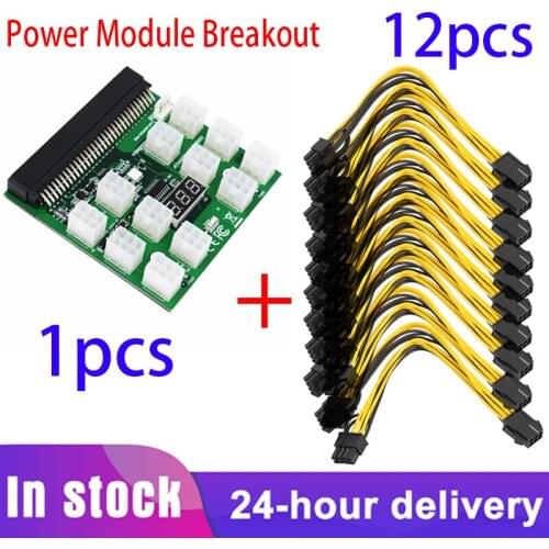 For HP 1200W PSU Server Power Conversion Power Module Breakout Board +12pcs 6Pin To 8Pin Power Cable For GPU BTC Mining Ethereum