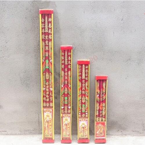 Colorful convex dragon incense stick, blessing, Buddha incense, worship God of wealth for incense, micro smoke thick incense