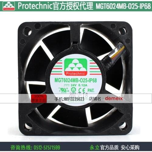 NEW Protechnic Magic MGT6024MB-O25 6025 24V 0.12A IP68 waterproof cooling fan