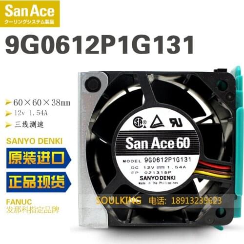NEW SANYO DENKI SAN ACE 9G0612P1G131 6038 12V 1.54A 4lines PWM cooling fan