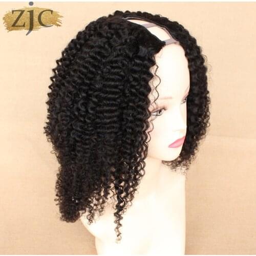 Heavy Density U Part Wig Kinky Curly Brazilian Hair Wig For Black Women Glueless Human Hair Machine Made Wigs Can Be Dyed