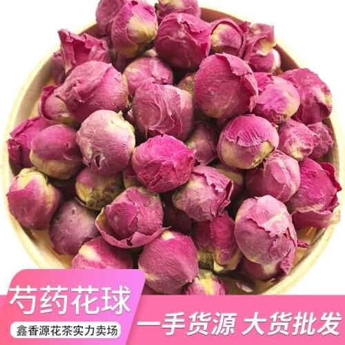 Selected Peony Flower Bud Herbal Dried Flower Health Care Wedding Party Supplies