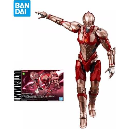 Bandai Figure-rise Standard 1/12 ULTRAMAN[B TYPE](Limiter Release Ver.) Action Figure Model Doll Collection Toy Birthday Gift