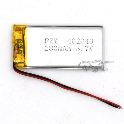 Yabaos Rechargeable Batteries