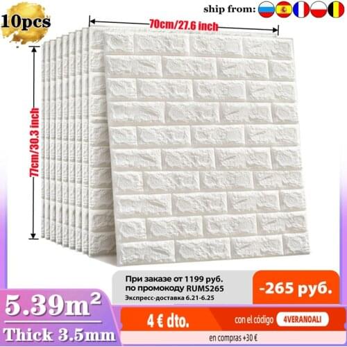 10pcs 3D Wall Sticker Imitation Brick Bedroom Decoration Waterproof Self Adhesive Wallpaper for Living Room Kitchen TV Backdrop