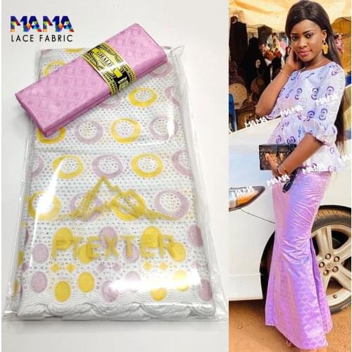 2.5+2.5 Yards 2021 Latest African Lace High Quality Basin Riche With Dry Swiss Voile Lace Nigerian Party Dress Material