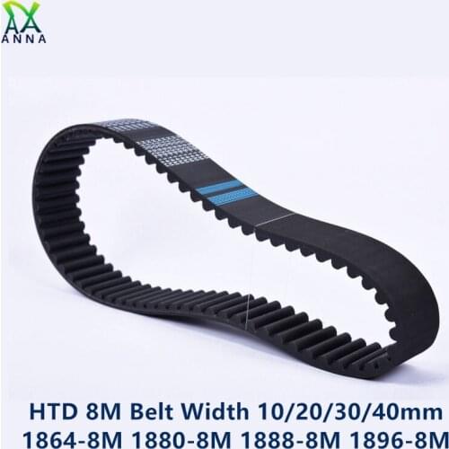 HTD 8M synchronous Timing belt C=1864/1880/1888/1896 width 10/20/30/40mm Teeth 233 235 236 237 HTD8M 1864-8M 1888-8M 1896-8M