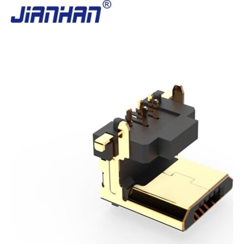 JianHan Digital Cables