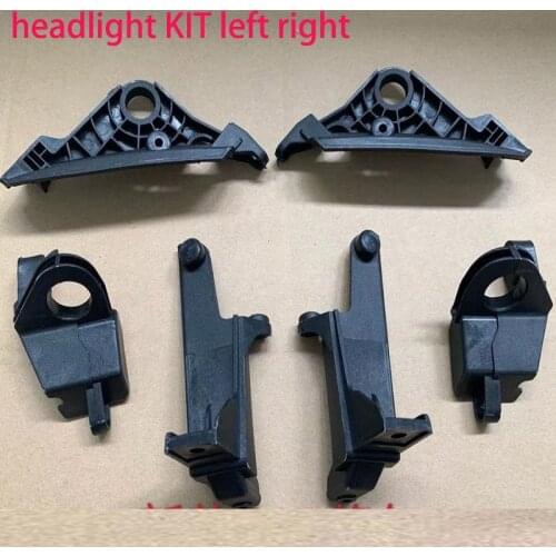 For Mercedes-Benz E Class W207 2013-2016 Car Headlight Repair Kit Bracket Repair Parts Paw Black Plastic Feet Fixed Paw Repair