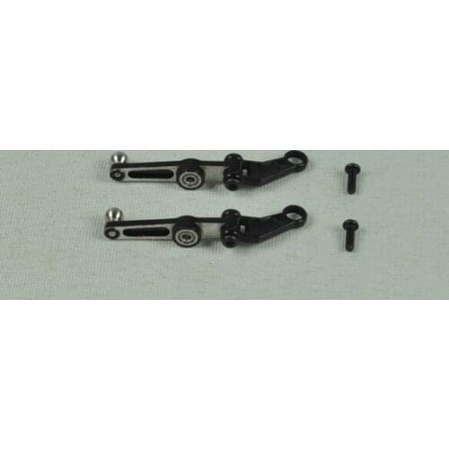 Tarot Metal Washout Control Arm MS25011