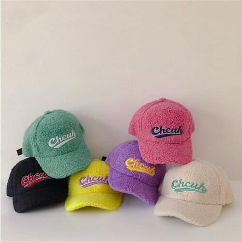 New Winter Baby Hat With Knitted Baseball Cap Winter Hat For Kids Hat Bobble Children Cap For Boys Girls 5 Colors