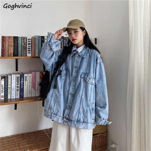 Loose Solid Basic Denim Jackets Women Casual Retro Streetwear Vintage Oversize Outerwear Female Korean Stylish Ulzzang Trendy
