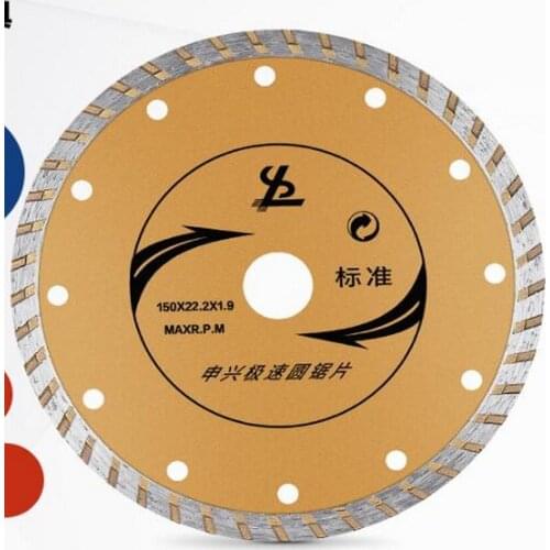 Free shipping of 1PC 180mm/230mm cold sintering diamond turbo segmented saw blades for cutting marble/granite/tile/cutting