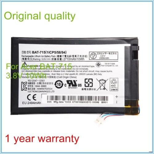 Original Laptop Battery For Tab B1 B1-A71 BAT-715 Tablet PC BAT-715 Battery 2710mAh Free Shipping