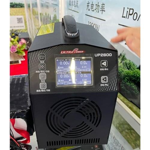 Ultra Power AC 220V 2600W UP2600 12S-14S 12-14S LiPo/LiHV Battery UAV Drone Charger