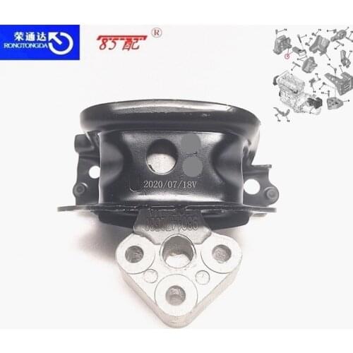 Engine support elastic support 9801472580 1839J3 FOR Citroen C3/C-ELYSEE/DS3 Peugeot 208/2008/301/207CC/207SW/207 Van