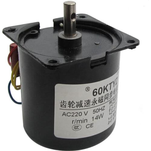1PCS Powerful High Torque DC Gear Box Gearbox Motor Robot machine 3-24V 108RPM-1931RPM