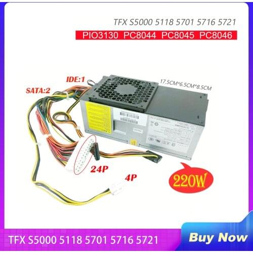 Power Supply For HP TFX S5000 5118 5701 5716 5721 220W HP-D2201C0 TFX0220D5WA PIO3130 PC8044 PC8045 PC8046 Fully Tested