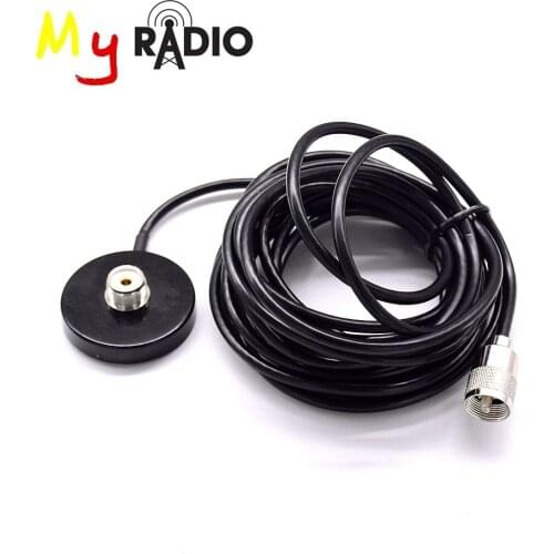 Magnet Antenna Mount 5M Feeder Cable for Car Mobile Two Way Radio 5.6CM Diameter Connector PL259 Magnetic Antenna Base Sucker