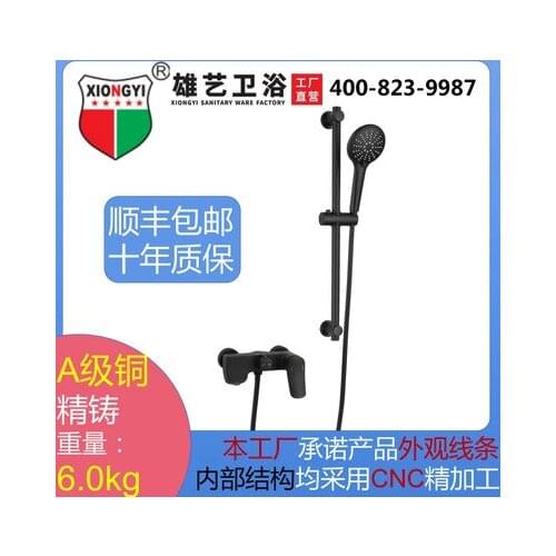Matte Black Rainfall Shower Faucet Set Single Lever Bathtub Shower Mixer Faucet & Storage Shelf Shower Mixer Water Tap