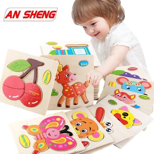 New Baby Toys Wooden Puzzle Cute Cartoon Animal Intelligence Kids Educational Brain Teaser Children Tangram Shapes Jigsaw Gifts