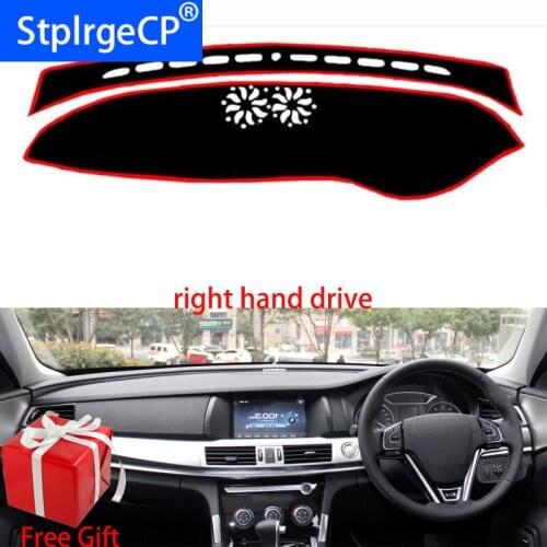 Car Dashboard Cover Mat for HAVAL H7 2015 2016 2017 2018 2019 Right Hand Drive Dashmat Pad Dash Mat Covers Dashboard Accessories