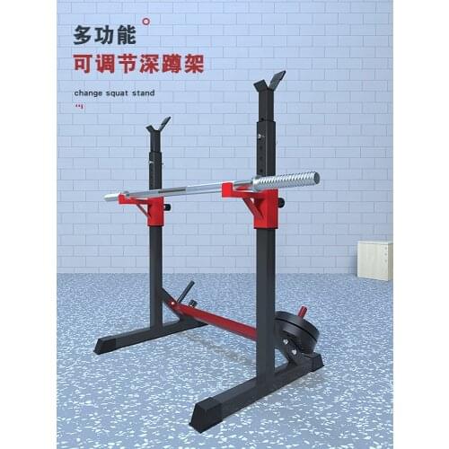 Bench Press Mens Adjustable Height Squat Barbell Rack Dumbbell Bench
