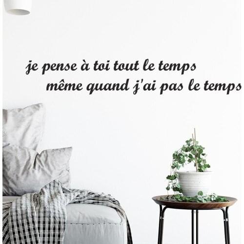 Sticker Citation Je Pense À Toi Tout Le Temps Vinyl Wall Art Decal Wallpaper Living Room Home Decor Poster House Decoration