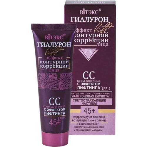 Витекс CC Face Cream