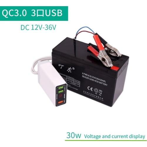 12V 24V battery transfer 5V USB Fast charge 6A QC3.0 3Port Charging voltage and current display phone charging