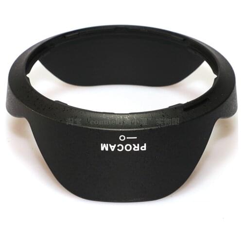 BH-779 Reverse petal flower Lens Hood cover 77mm for Tokina AT-X SD 12-24mm F4 PRO DX camera lens 12-24 4.0