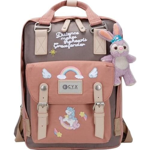 Doughnut backpack unicorn junior high school schoolgirls schoolbag computer backpack travel bag free StellaLou ornaments