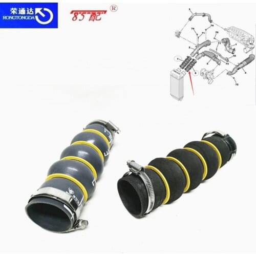 Intercooler Radiator Hose 0382NN 9683725580 9686000180 For Peugeot 308 3008 5008 1.6HDI Citroen BERLINGO C4 2009-2018