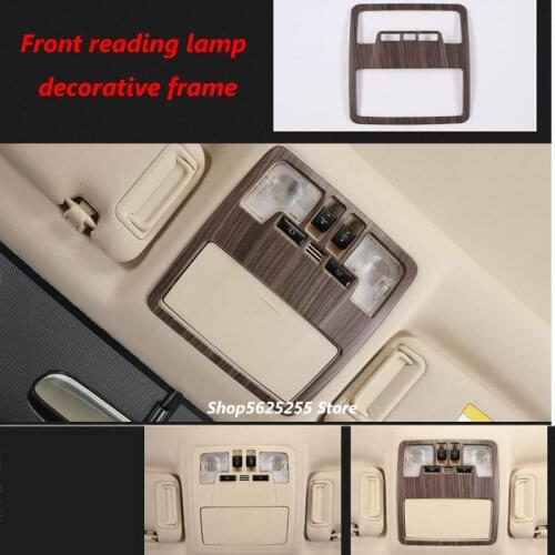 For Toyota Highlander 2020 2019 2018 2017 Front Rear Reading Lamp Decoration Cover Mahogany Interior Sticker 2016 Accessories